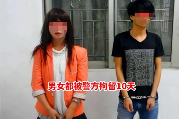 防不胜防！18岁小伙找47岁大妈住宾馆，2小时后大妈借吃夜宵溜走