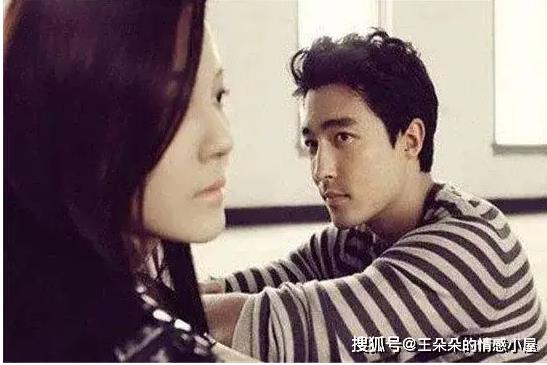 两性交往中，若从未共用过4样“东西”，说白了只是“露水关系”